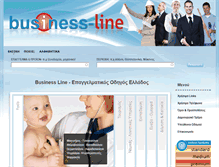 Tablet Screenshot of business-line.gr